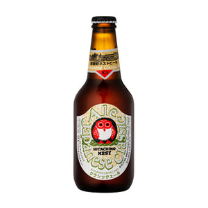 Japanese Classic Ale - StableAles